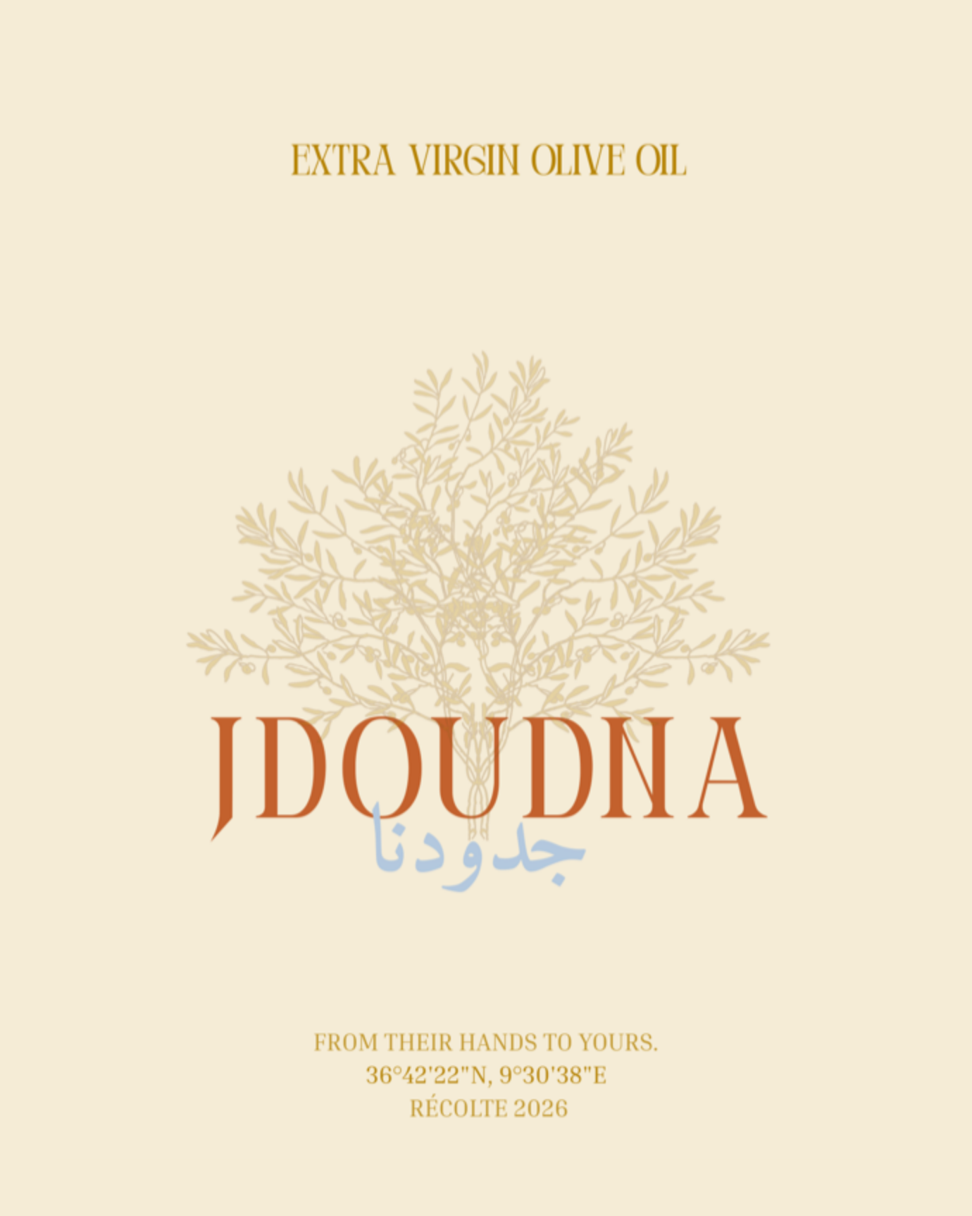 Jdoudna front label: an olive tree behind the bilingual English and Arabic wordmark, with the harvest coordinates and year below